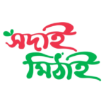Sodai Mithai