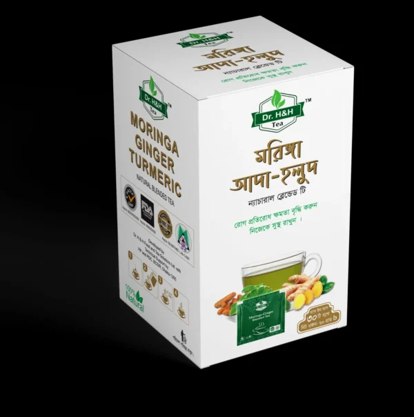 Moringa Ginger Turmeric Tea